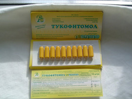 Тукофитомол