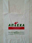Пакеты с логотипом для аптек в Туле