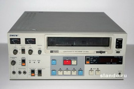 Sony U-matic VO-7630