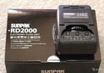 Продам фотовспышку Sunpak RD2000 для Nikon в Москве