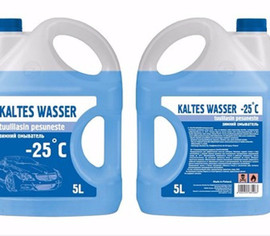 Финская незамерзающая жидкость Kaltes Wasser 5 л - 25С.