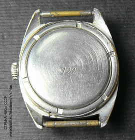 Часы наручные механические РАКЕТА механизм 2609.НА CCCP 1970-е 5