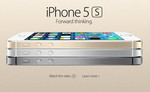 Купите новый iPhone 5S - 20 сентября в наличии! ШОК цена.