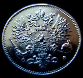Редкая, серебряная монета 25 пенни 1917 года (корона). 2