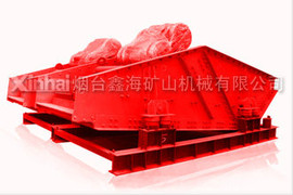 Xinhai –Высокочастотный обезвоживающий грохот