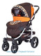 Детская коляска 2 в 1