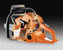 Бензопила Husqvarna 240 16