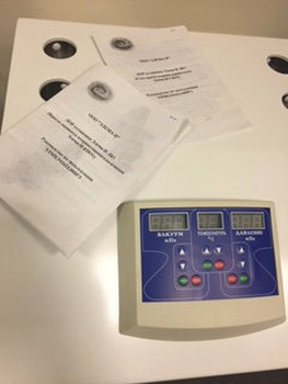 Продам медоборудование 2