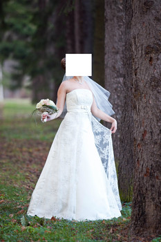 Продам свадебное платье