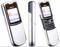 Nokia 8800 оригинал, полный комплект!