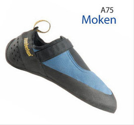 Скальники (обувь для скалолазания) Zamberlan