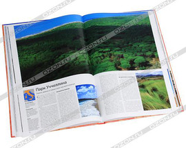 "100 сокровищ Италии" 3