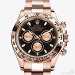 Мужские часы Rolex Cosmograph Daytona