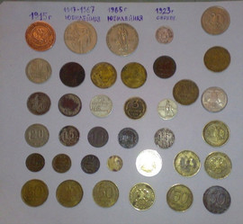 Продам старые монеты те что на фото