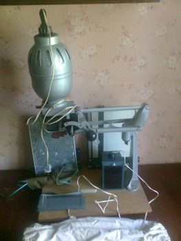 фотоувеличитель