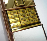 Nokia 8800 Art carbon, sapphire, gold с оригинальной платой от N