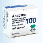 рекормон, армидекс, вазапростан, клопиксол, таксотер, сандиммун