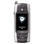 Сотовый телефон Motorola A925