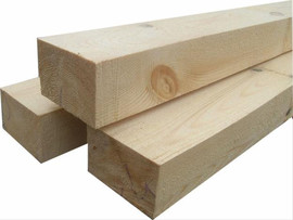 Продажа пиломатериалов от производителя 2