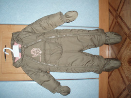 Комбинезон