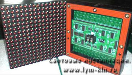 LED модули, LED блоки - готовые сборки светодиодов.