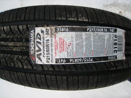 Продам автомобильные шины Yokohama Avid Tiuring-S