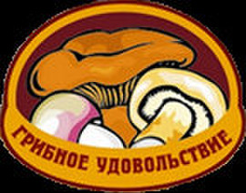 Грибное удовольствие