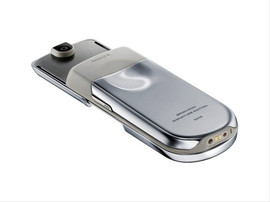 Новые оригинальные Nokia 8800 Sirocco. Германия. 4
