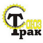 Редуктор, редуктор раздаточный, редуктор ДЗ, редуктор автогрейде