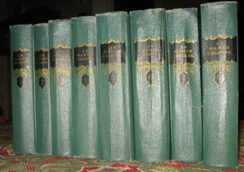 Собрание сочинений Мамин Сиби