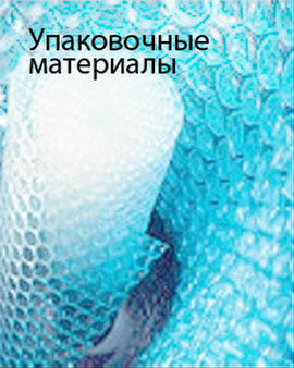 Переезды любой сложности. 5