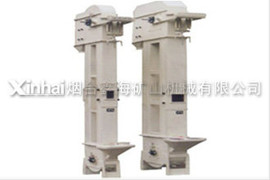 Xinhai –Ковшовый элеватор серии TH