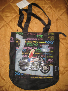 ВНИМАНИЕ!!!!!!!Распродажа новых молодежных сумок 4