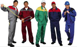 Костюм рабочий Рейнир