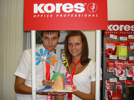 btl агентство