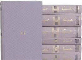 Собрание сочинений Брюсова в 7 томах в сиреневом твёрдом переплё