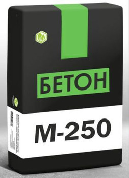 Продажа и доставка бетона марки М250