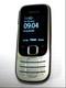 Новый Nokia 2330с Black (Ростест, оригинал, комплект)
