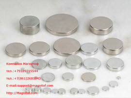 Производство неодимовых магнитов