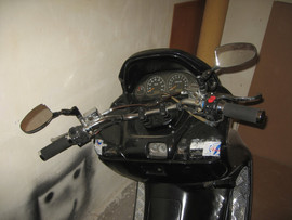 Макси-скутер.