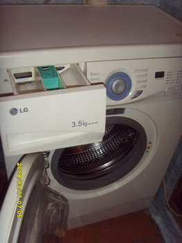 продам стиральную машинку