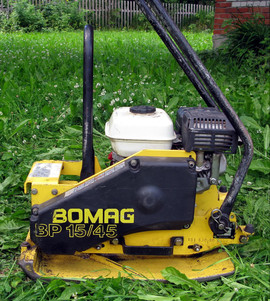 Продаю виброплиту Bomag