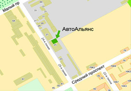 СТО "АвтоАльянс" - авторемонт, автосервис, автозапчасти! 8