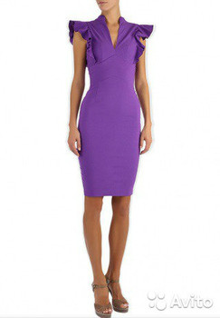 Платье от Hybrid сиреневого цвета, новое