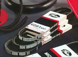 Вариаторные ремни 2