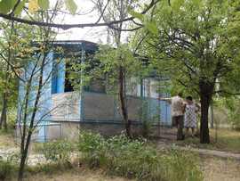 отдых в горах и влесу