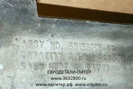 Бачок омывателя стекла 55155195 Jeep Grand Cherokee 4