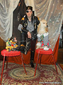 ШОУ С ДРЕССИРОВАННЫМИ ЖИВОТНЫМИ И ПЕРЬЕВАЯ ИЛЛЮЗИЯ(фокусы).