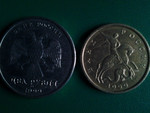 Монеты 1999года С-Перербург Ман.Двор
