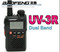 Рация радиостанция UBAOFENG UV-3R II DUAL-BAND Продам